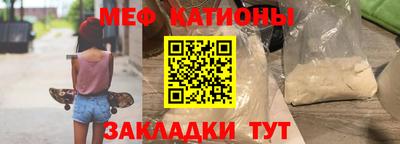 дурь Анжеро-Судженск