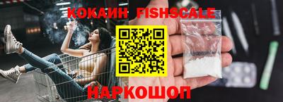 дурь Анжеро-Судженск