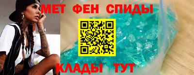кокаин VHQ Анапа