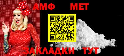 кокаин VHQ Анапа