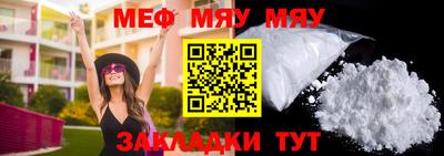 синтетический гашиш Ангарск