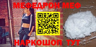 кокаин VHQ Анапа